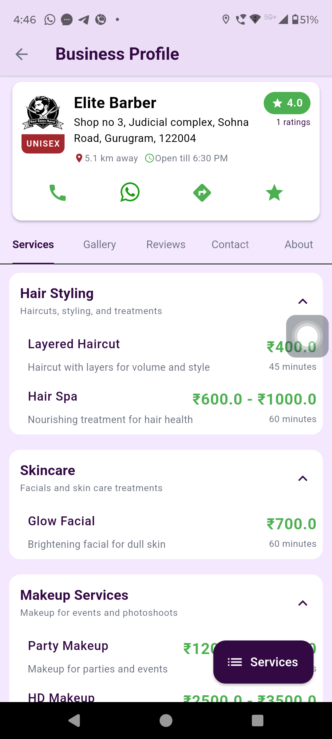 Agent App Screenshot 2